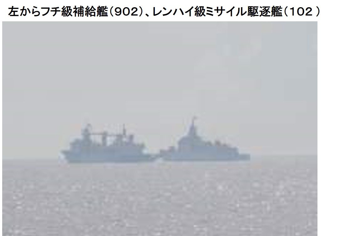 日媒：裴洛西訪台後共艦即在台周邊常態部署
