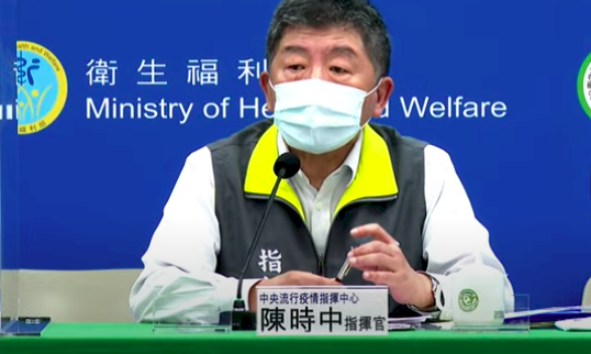 解隔5天終於快篩陰 陳時中：已完全康復