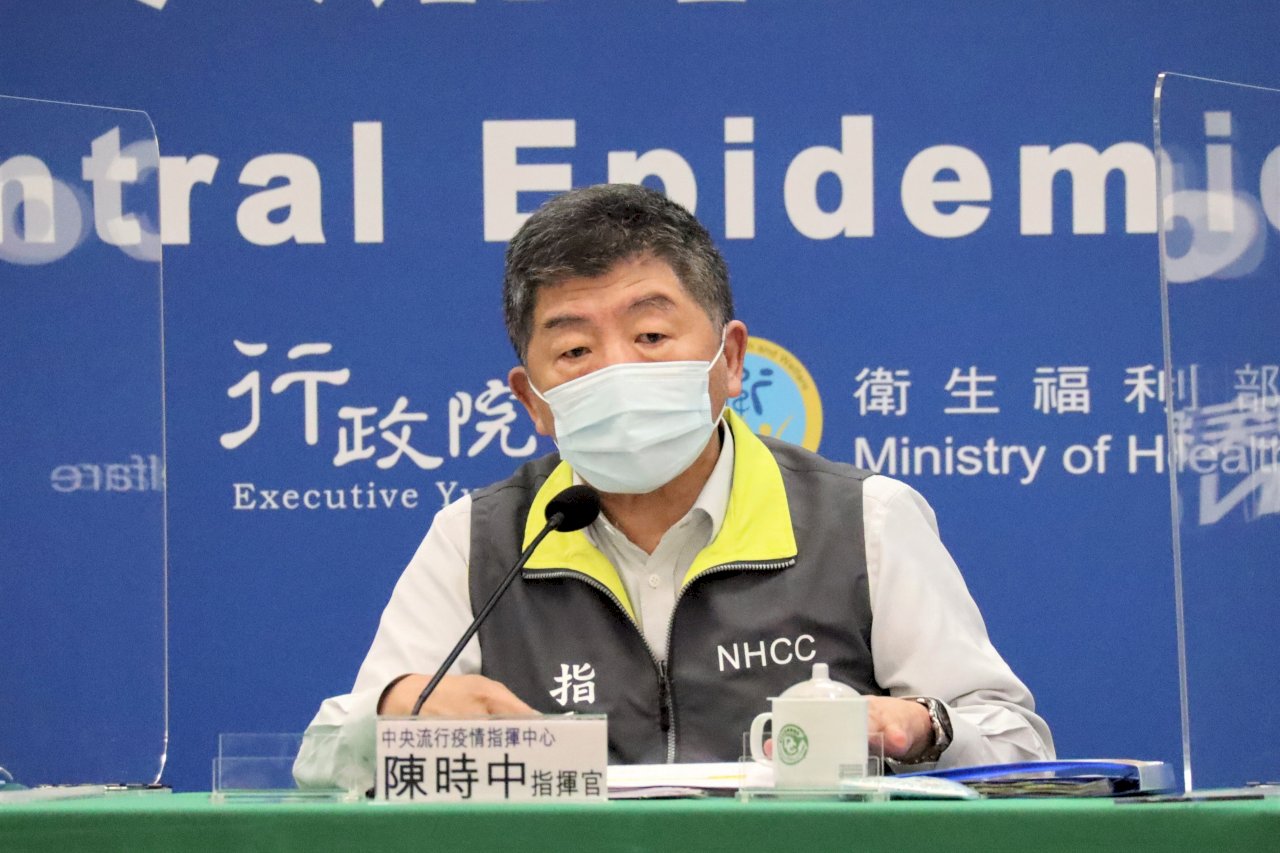 「清冠一號」擬限縮公費使用對象 陳時中：尚未定案