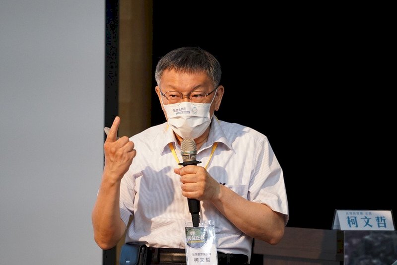 裴洛西若訪台 柯文哲：美中不要擦槍走火