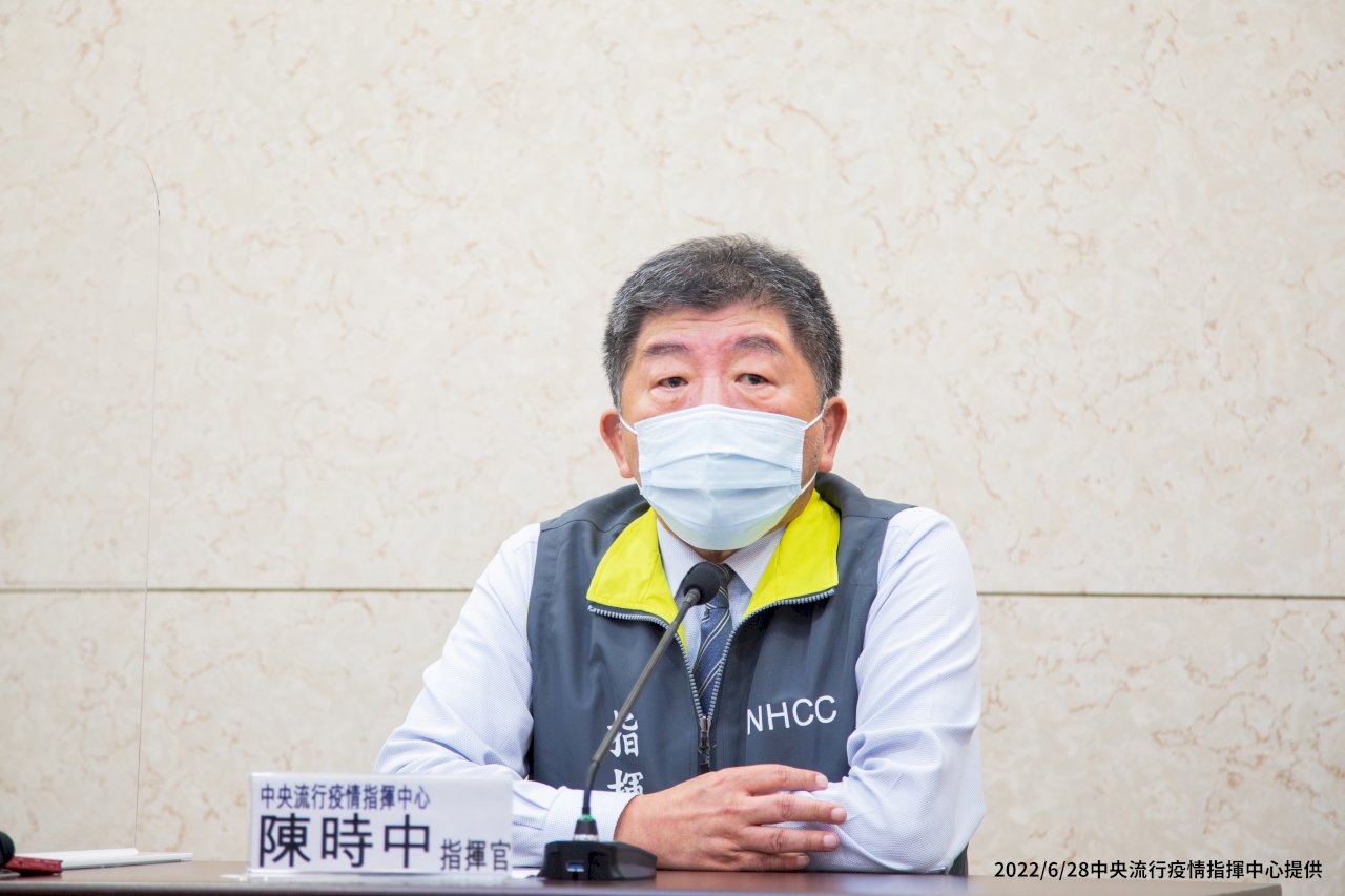 檢驗自清我竹筴魚無病毒 陳時中：中國無端指控極其不當