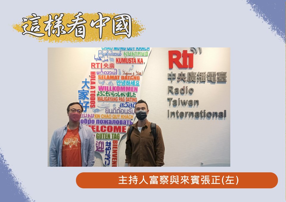 【富察時間】古代中國的男女扮裝大不同