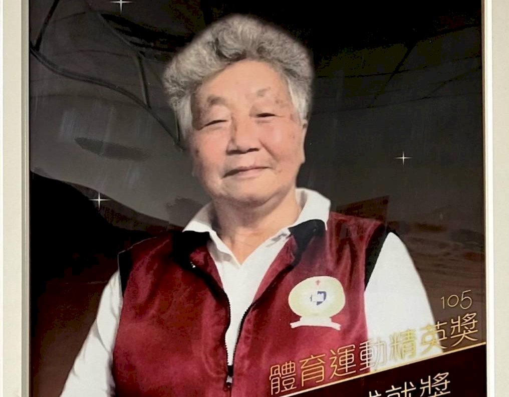 老牌「三鐵皇后」吳錦雲逝世 享壽84歲