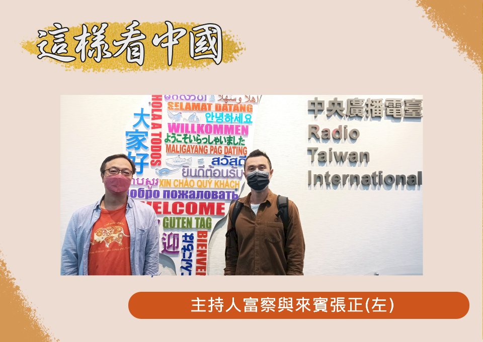 【富察時間】李甲是中國文化系統中最醜陋男性知識分子代表