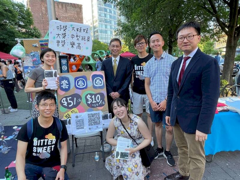 夏日炎炎 波士頓首次台灣夜市千人捧場