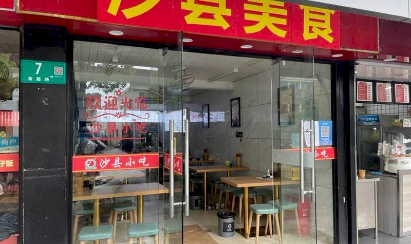上海開放內用首日 餐廳現人潮不及疫情前