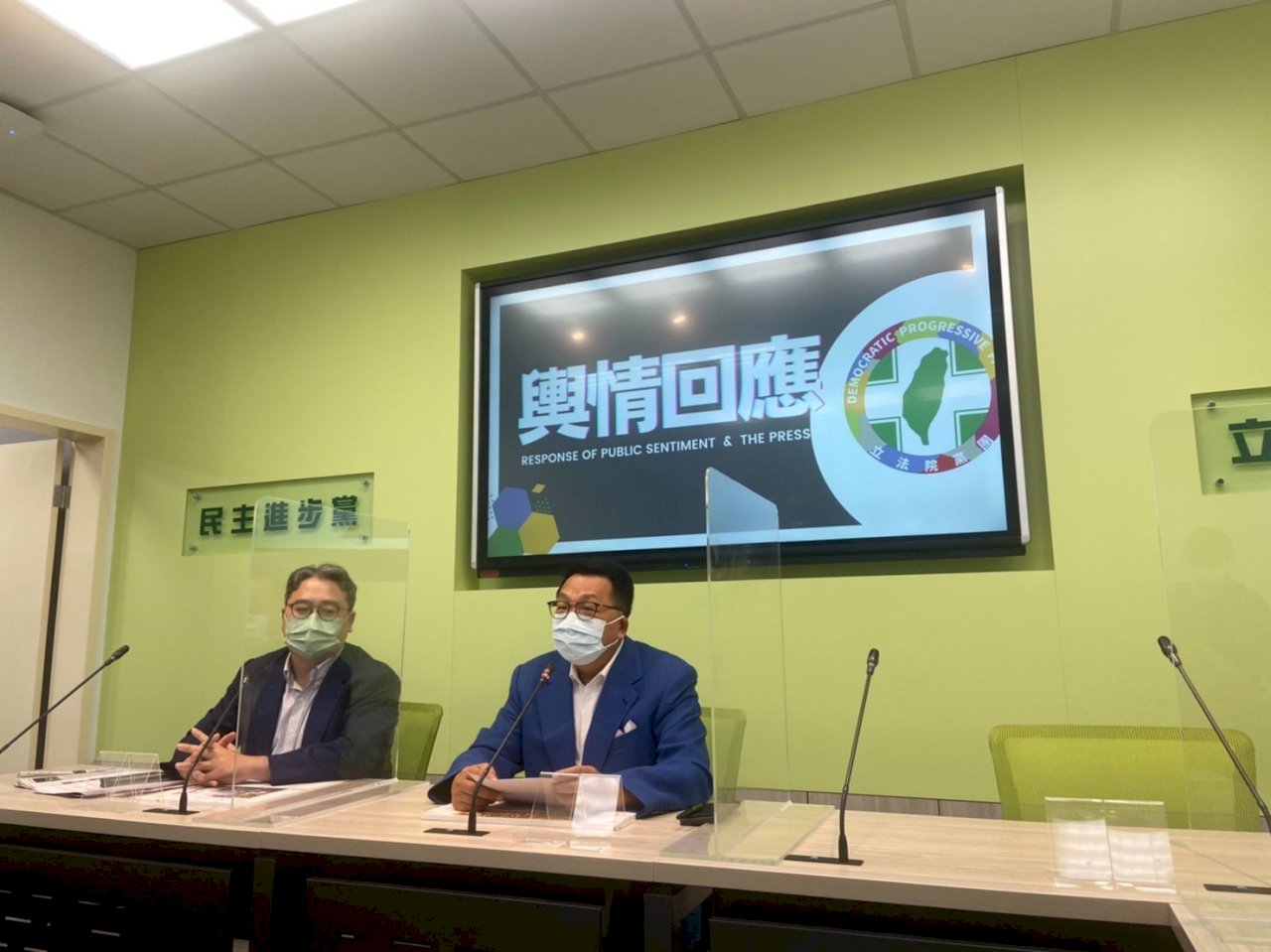 台海國際水域站不住腳？ 民進黨團批藍營互相打臉、悖離事實