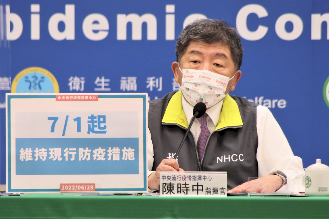 何時開放邊境？ 陳時中：先滿足2類人 有餘力再擴大