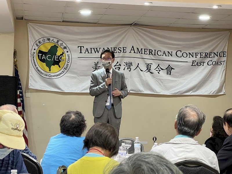 美東台灣人夏令會疫後回歸 童振源感謝僑界貢獻