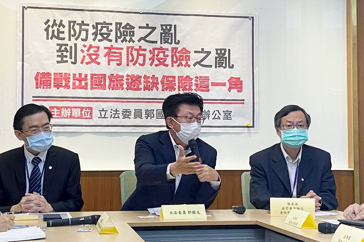 疫情趨緩出國潮將至 立委籲政府檢討海外突發疾病險停售