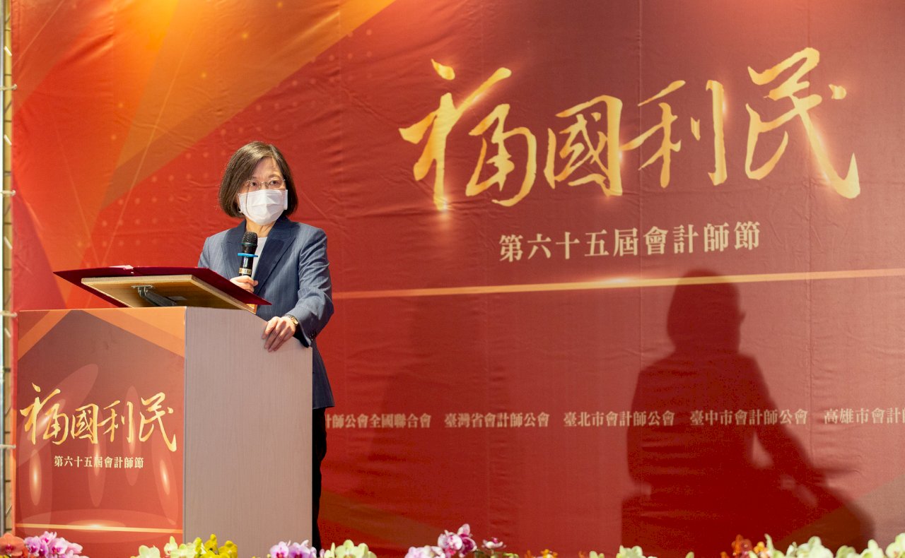 蔡總統：上市櫃公司  2027年完成溫室氣體盤查