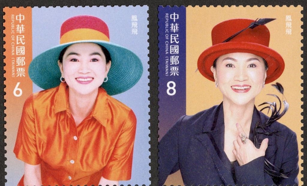 上山