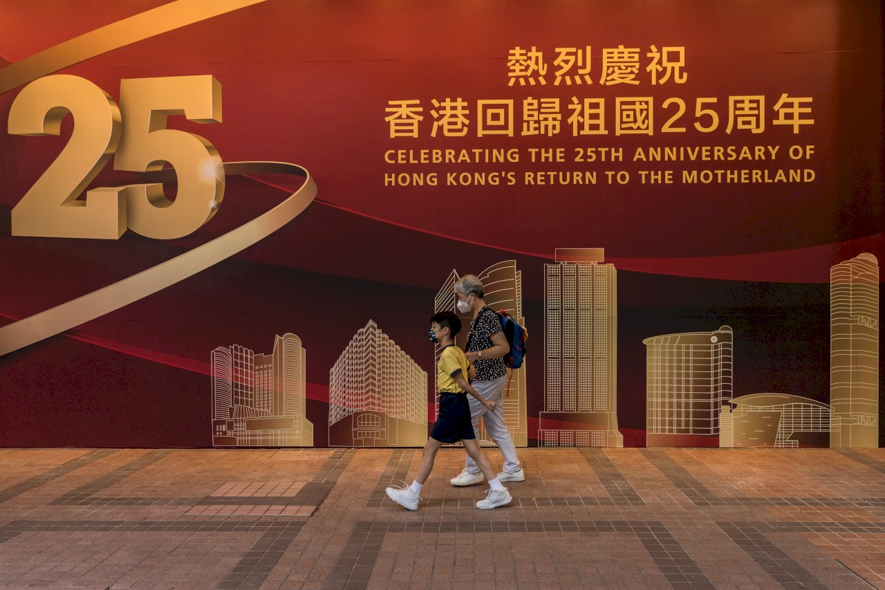 香港7月1日有感