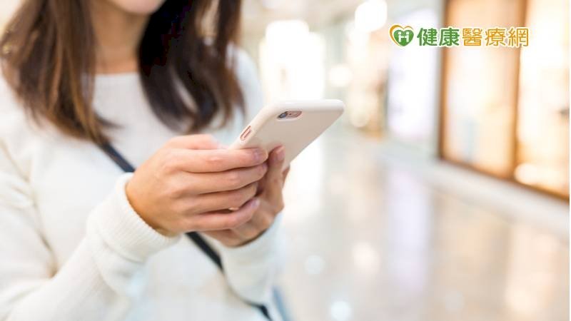 數位排毒！研究：每天手機少用１小時有助提升生活滿意度