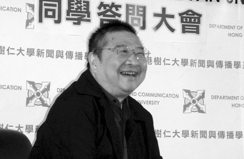 一生反共！ 倪匡過世  大陸網友悼念多