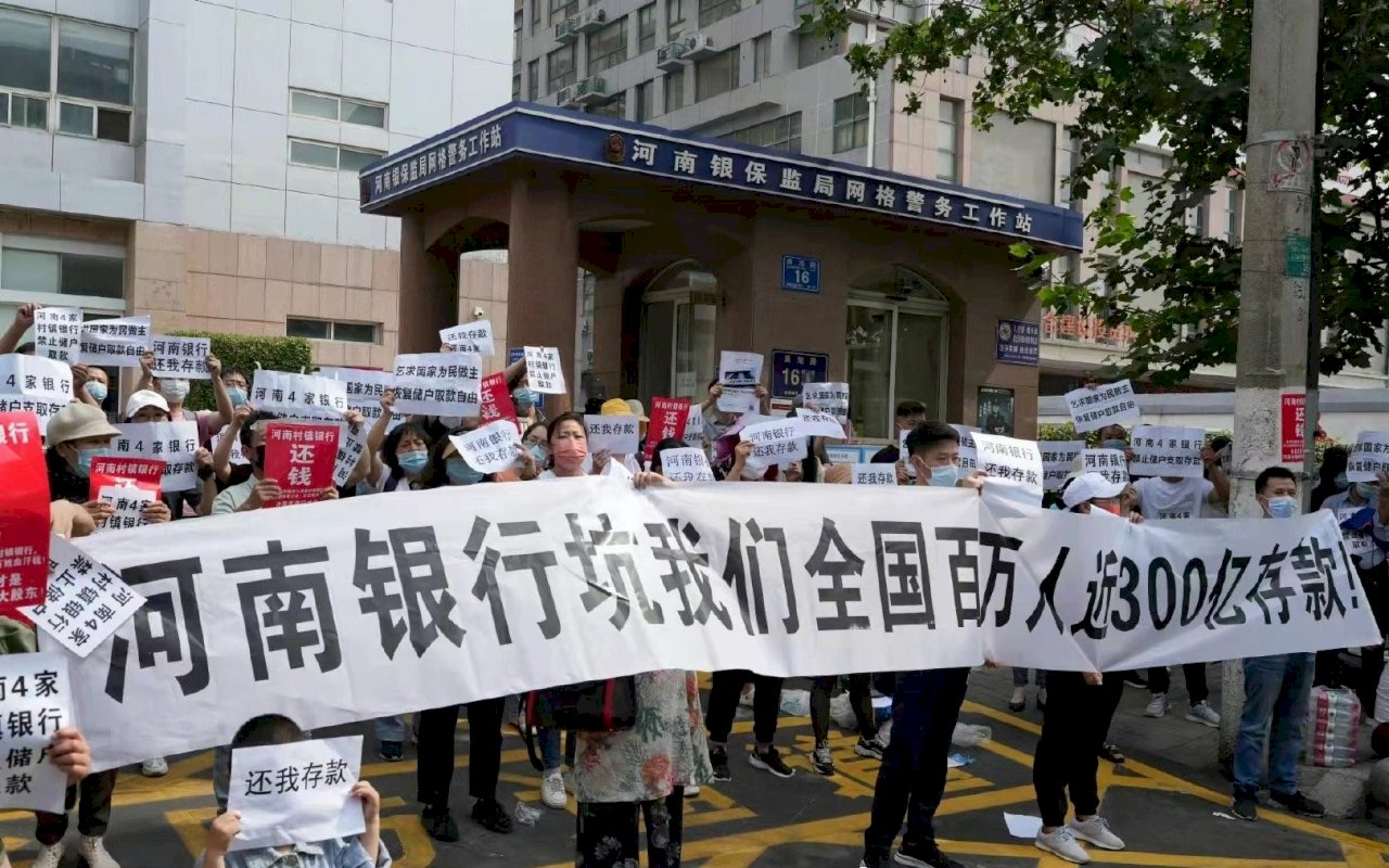 海基會顧問會議 提醒台商注意中國銀行擠兌的社會擴散影響