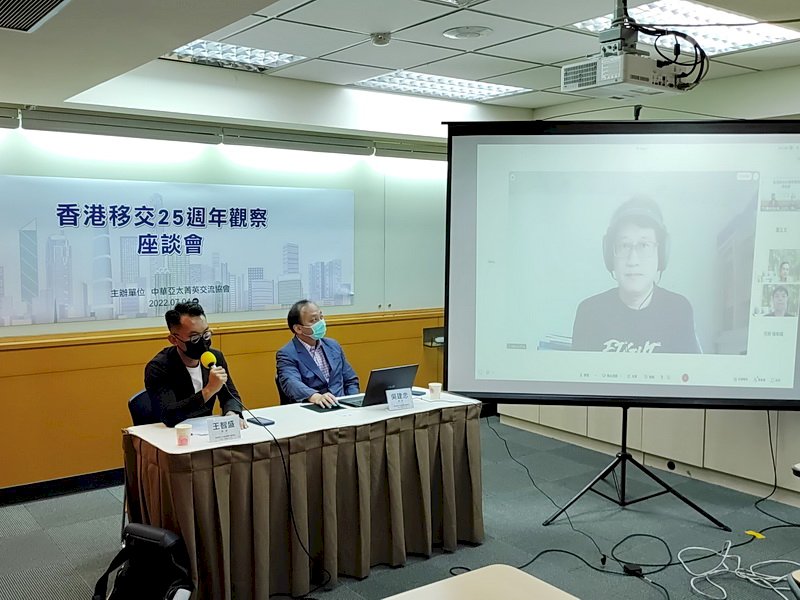 香港主權移交25週年／學者：全面管治 中下階層民眾選擇當政治順民