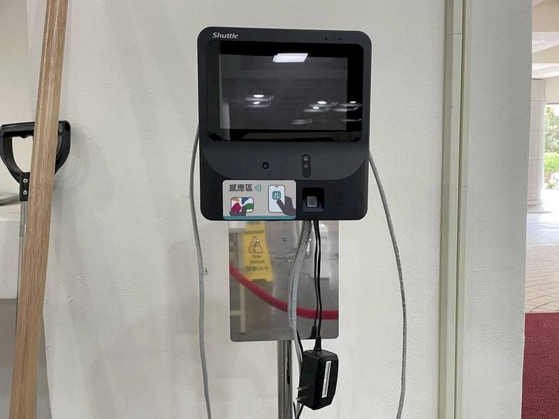 北市買實聯制機台挨轟 柯文哲：未來轉型使用不會浪費