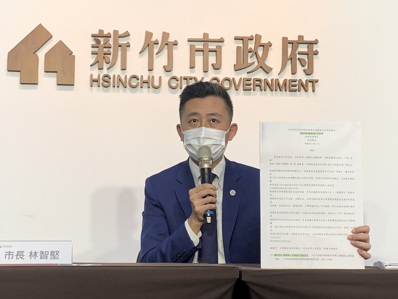 林智堅論文遭爆涉抄襲 國民黨：基本上有瑕疵