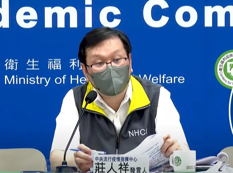 低風險區域入境免PCR？ 指揮中心：仍在研議