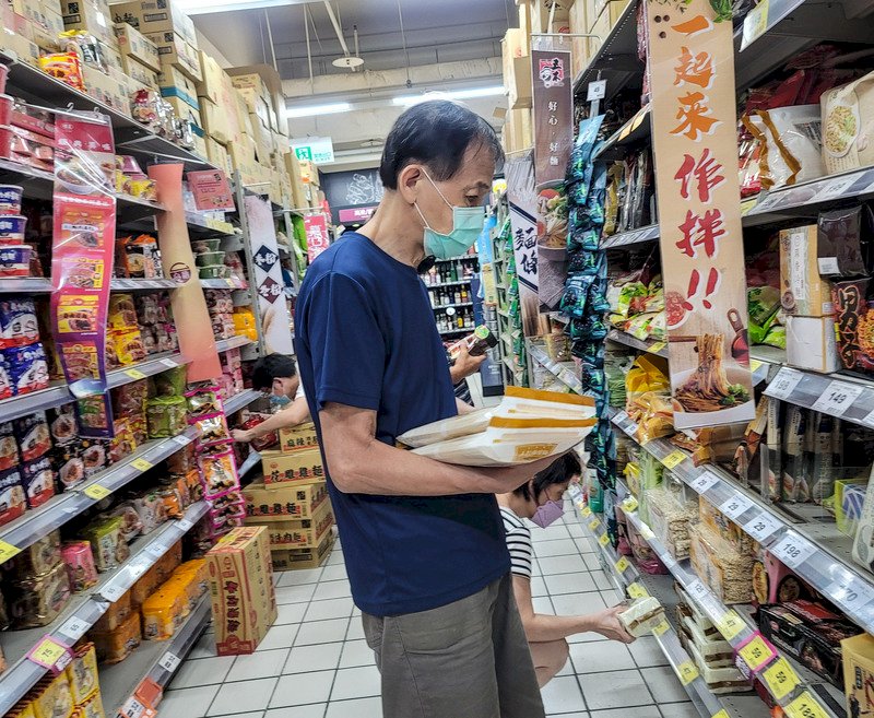 4大措施穩物價 國發會：下半年可望逐步走緩