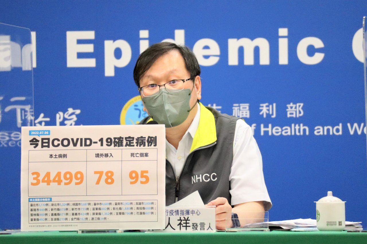 放寬入境總額上限？ 指揮中心：若出境人數多 會考量適度放寬