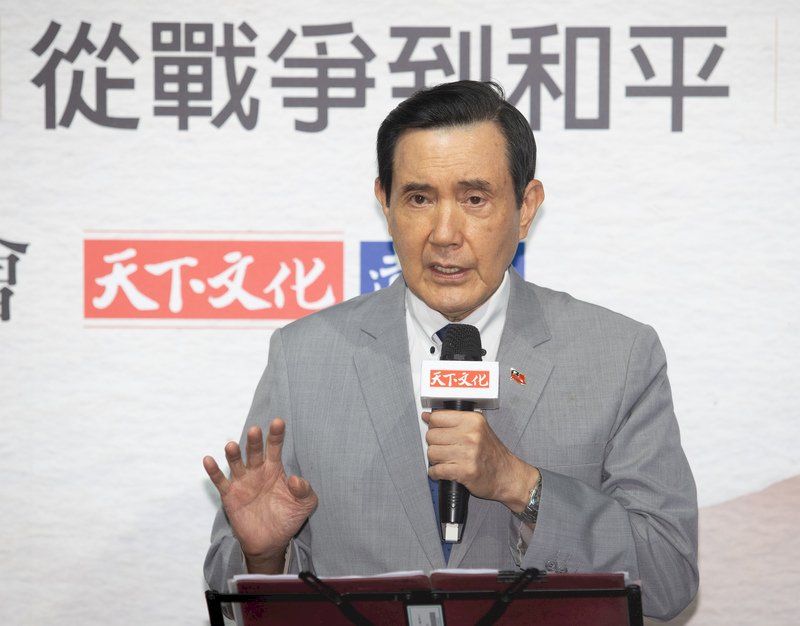 海峽論壇7月舉行 馬英九：兩岸溝通對台安全有益
