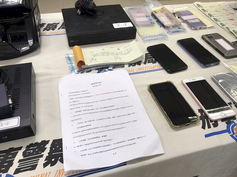 國人遭誘騙至柬埔寨頻傳 立委籲相關部會加強宣導與查緝