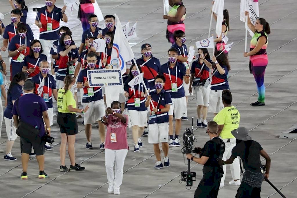 2022年世界運動會   我國滑輪溜冰選手陳映竹掌旗率隊進場