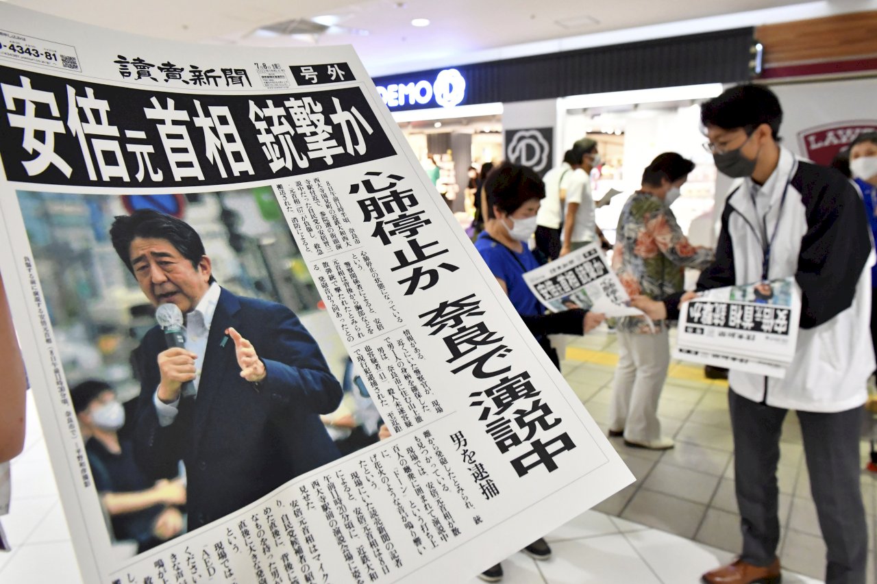 安倍遇刺 李登輝基金會：譴責暴力 祈願早日脫險