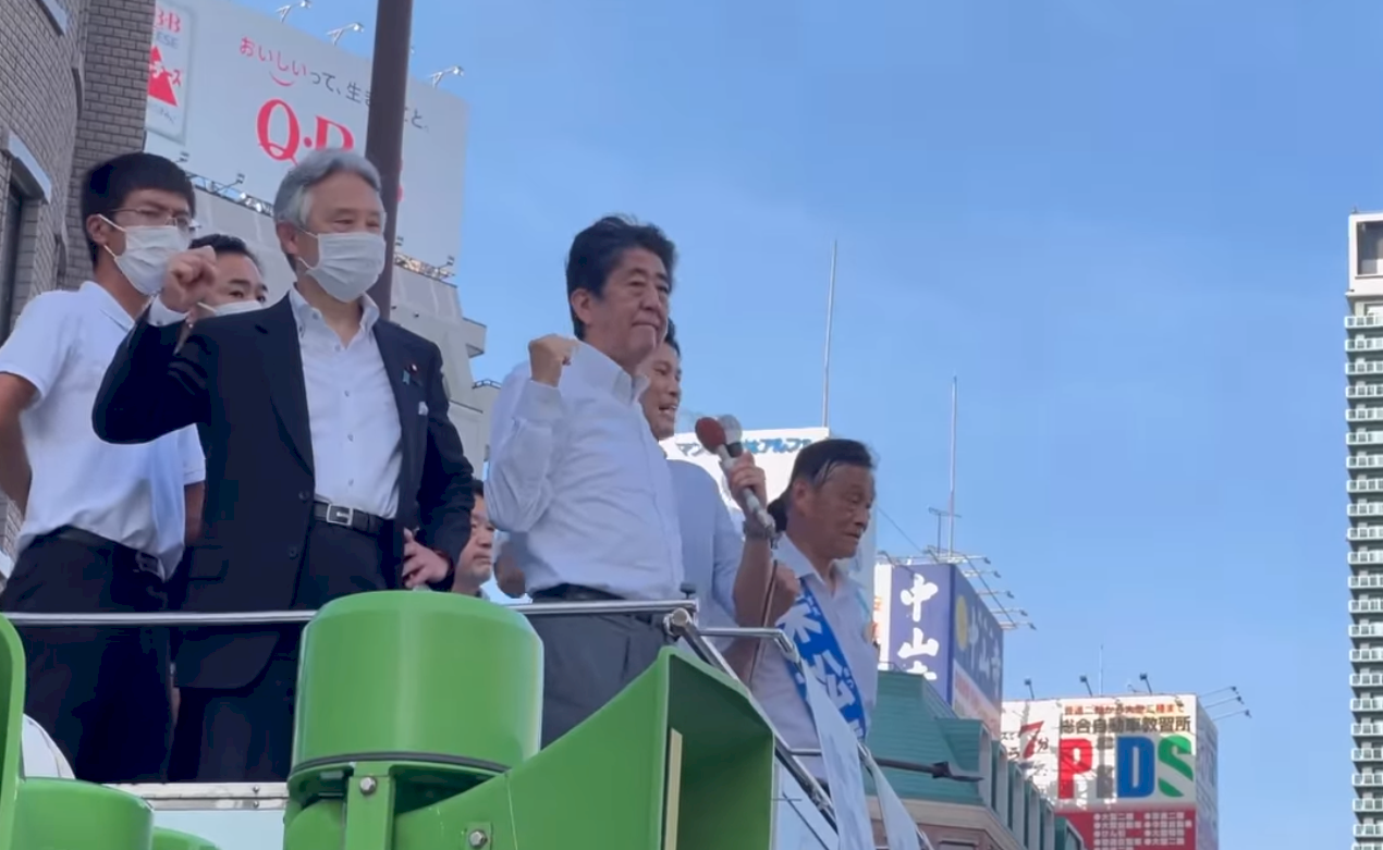 安倍遇刺身亡兩天後 日本舉行參議院選舉