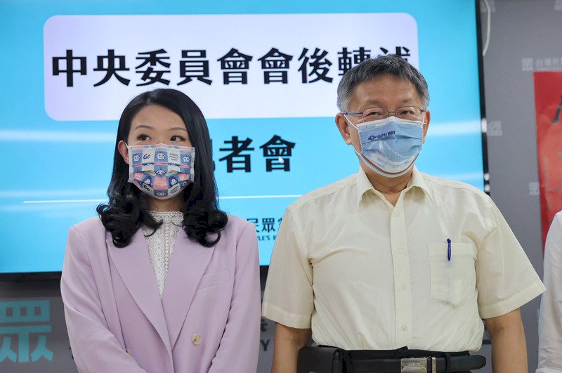 指遭不公對待 柯文哲下令民眾黨員挺高虹安