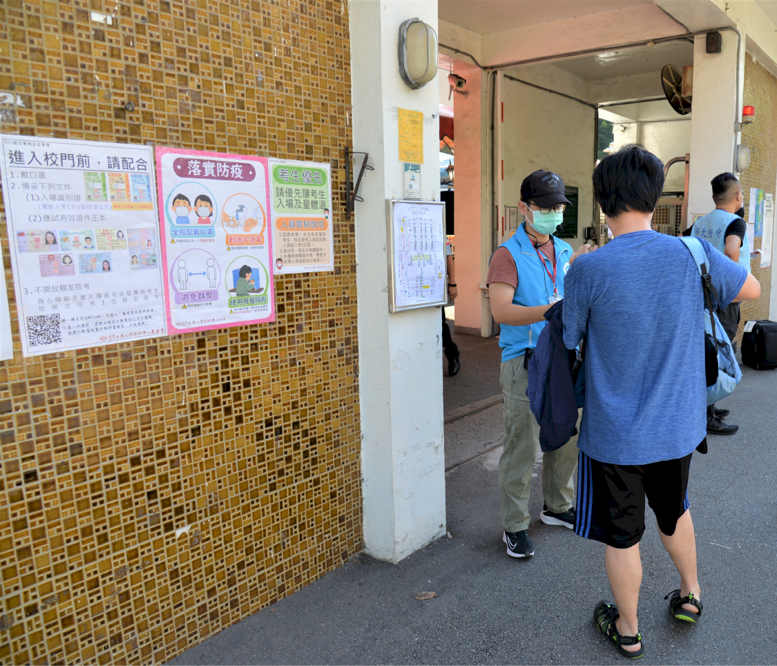 分科測驗化學 審題老師：上完選修化學可拿基本分