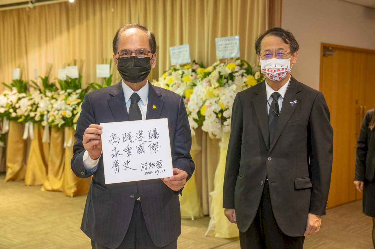 向安倍致哀 游錫堃：派赴日弔唁特使是總統職權