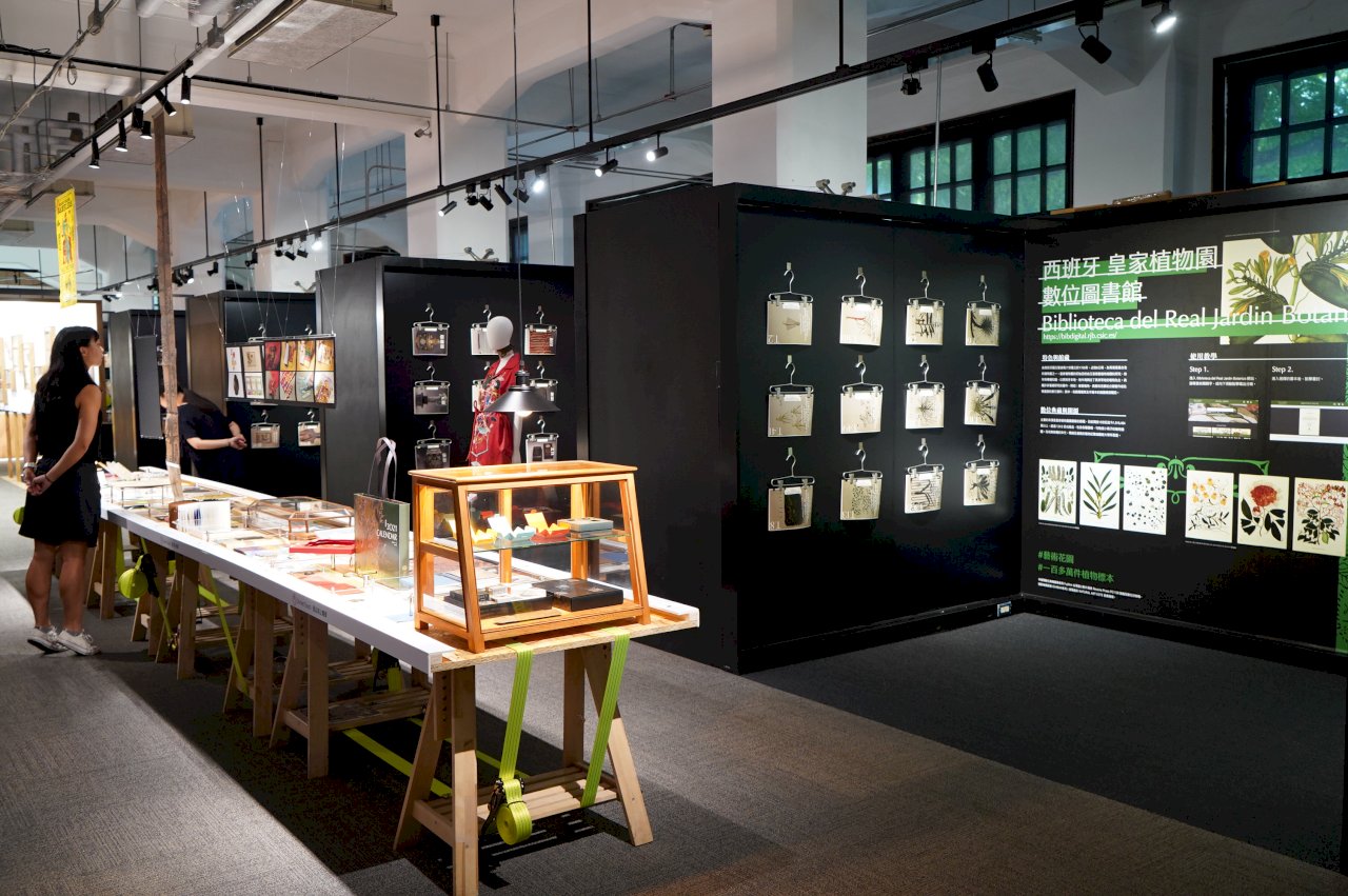「源」來如此！《大博物館展》力推數位圖像授權再創造