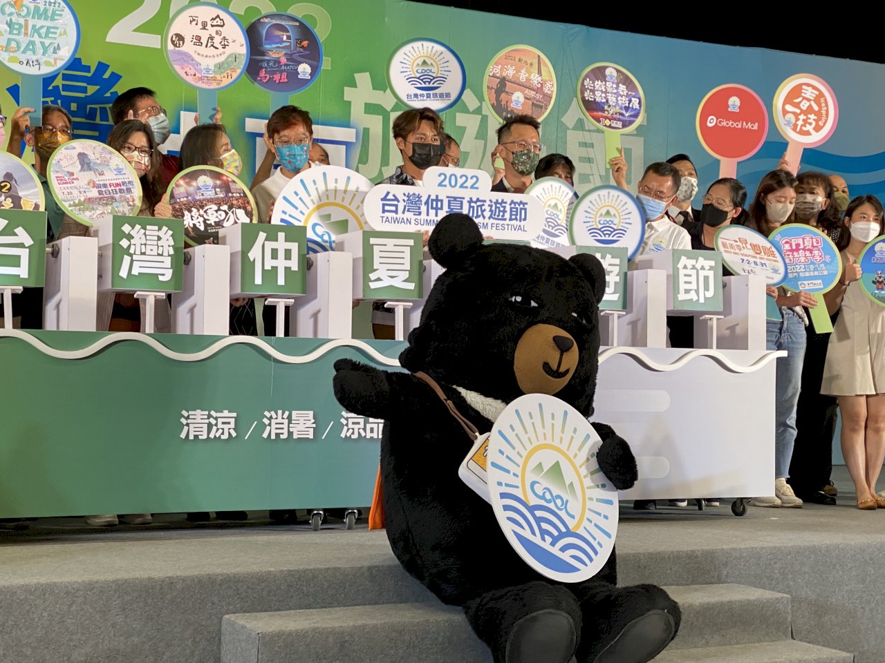「台灣仲夏旅遊節」嶄新登場 1314陪你清涼玩一夏
