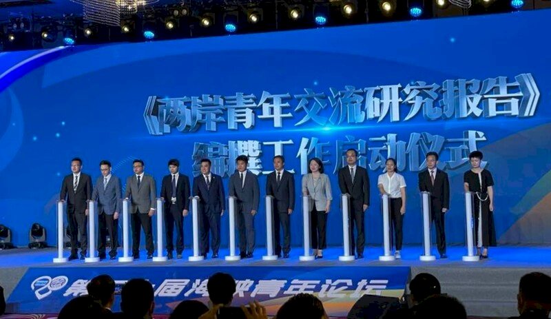 中國經濟復甦乏力 中共調整對台經濟統戰策略