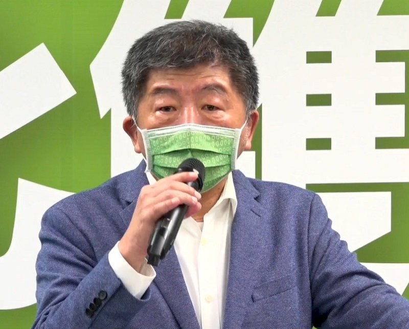 正式獲得徵召出戰北市長 陳時中：不只要贏還要讓台北更好