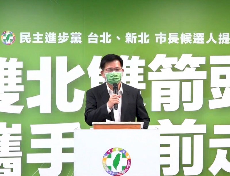 林佳龍向侯友宜下戰帖 高喊「2022決戰新北」
