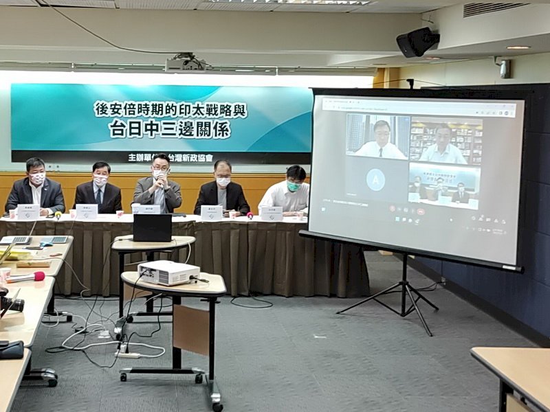 後安倍印太戰略 學者：岸田將繼承親美親台抗中路線