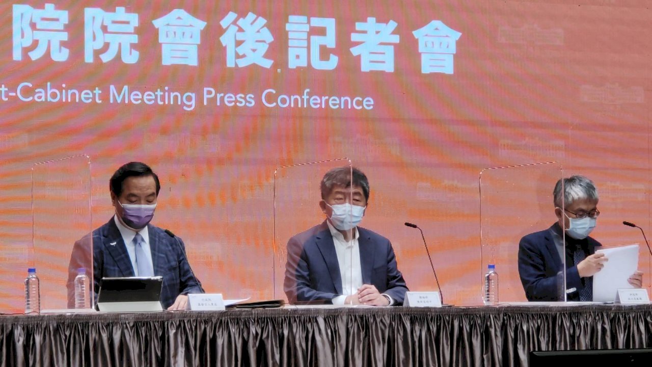 陳時中最後一次出席行政院會 蘇貞昌祝福順利成功