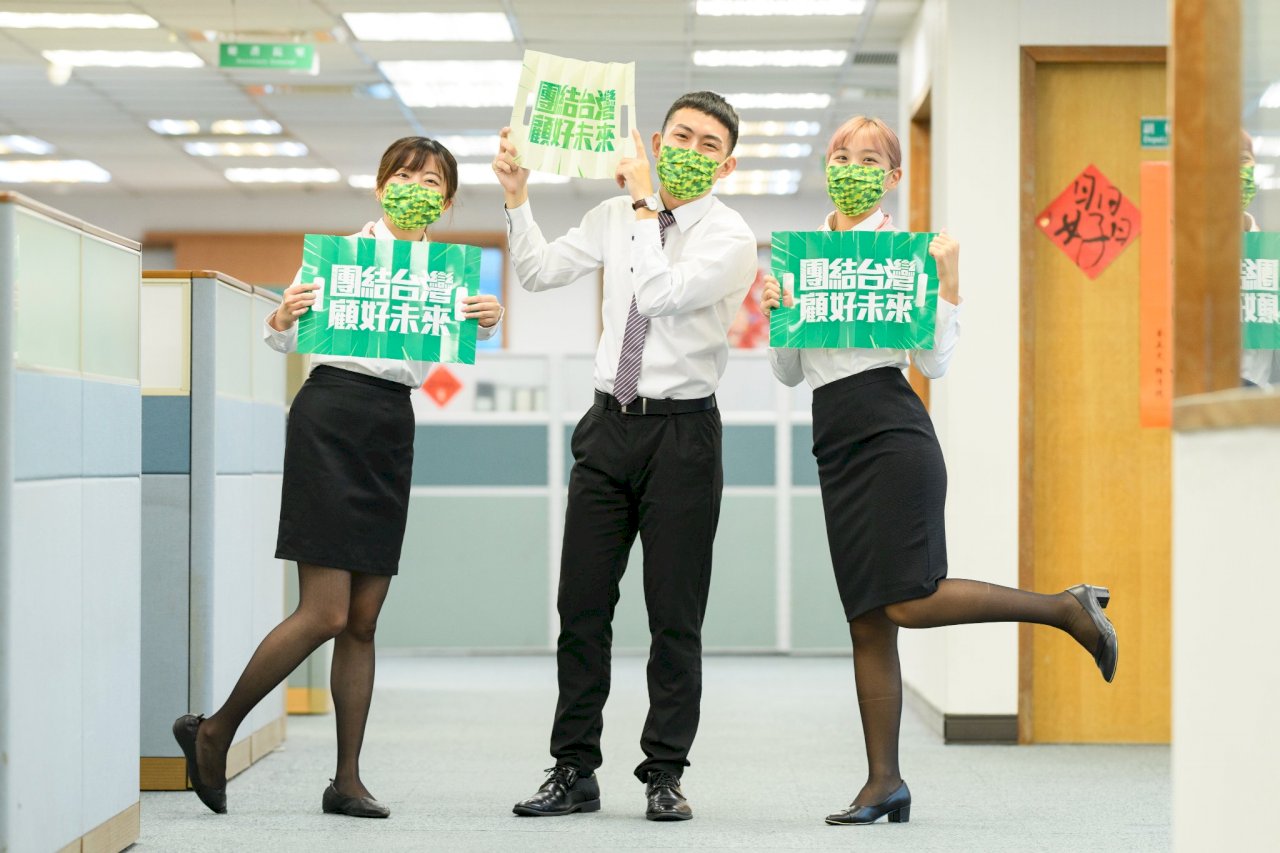 民進黨全代會主軸「團結台灣、顧好未來」  2022選將同台造勢