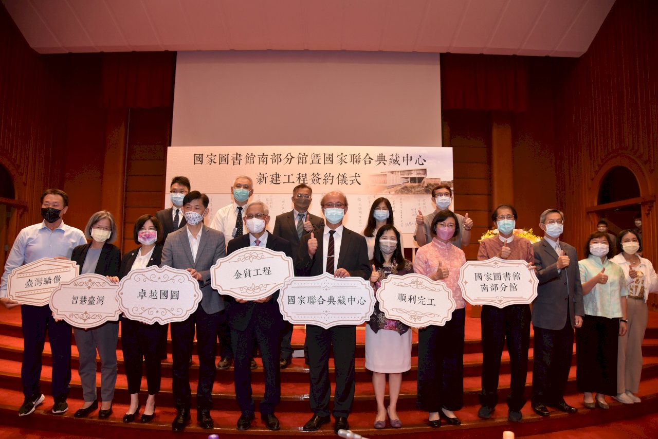 藏書200萬冊 國家圖書館南部分館2025年底啟用