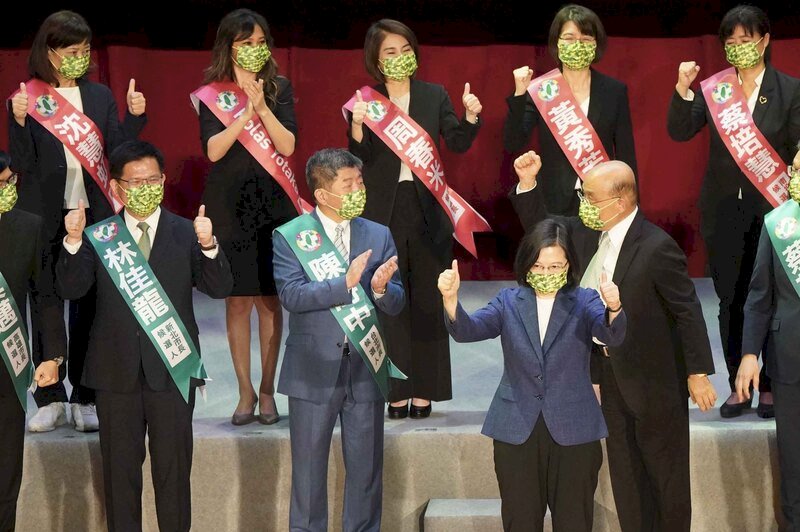 民進黨全代會大會宣言 「團結台灣、顧好未來」是民進黨的共同責任