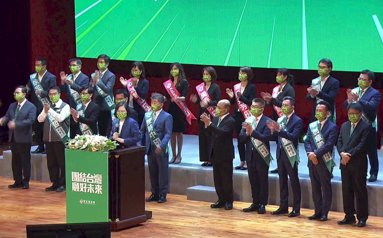 迎戰2022 民進黨全代會18位縣市長參選人同台造勢拚勝選