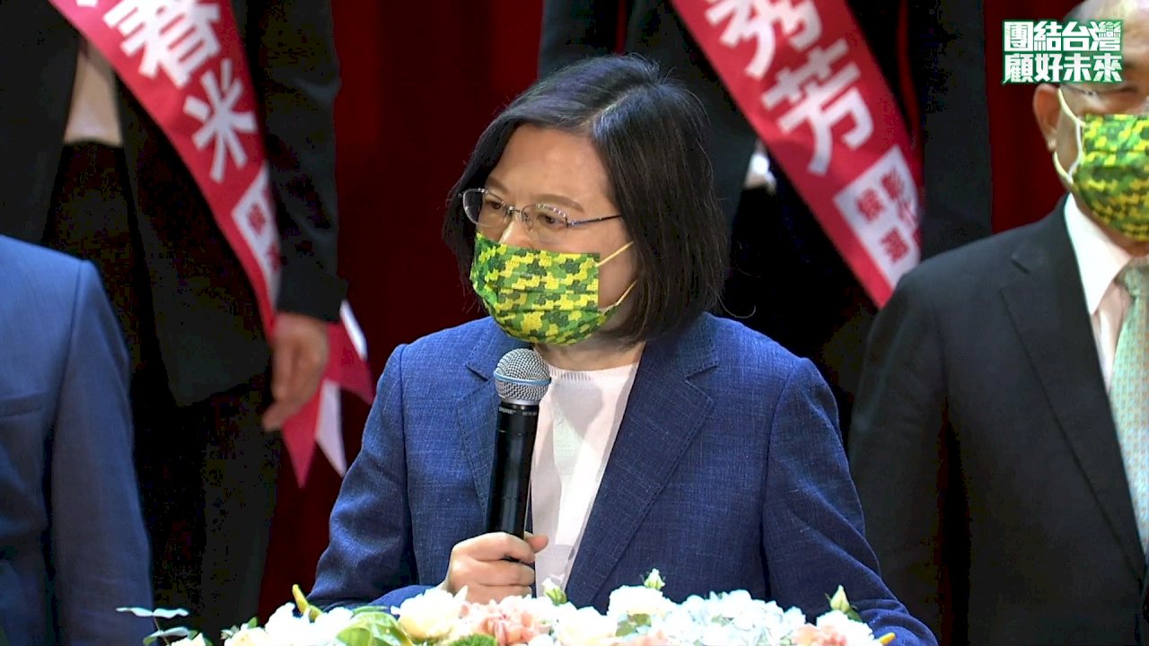 總統：民進黨推出最強最符地方需求人才 扛起「會做事」招牌