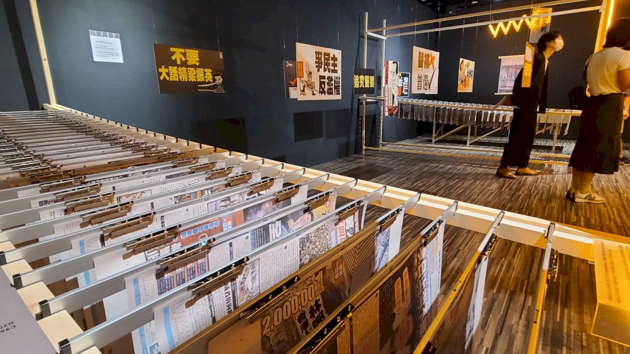 在台港人策劃《備份香港》展覽  盼莫忘歷史