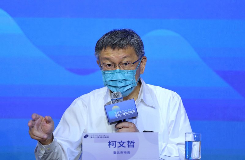雙城論壇提共機繞台、農產品受阻 柯文哲：表達台灣人民的不爽