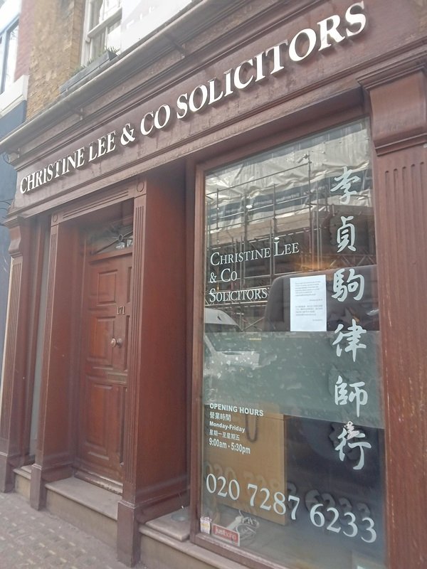 遭列「中共代理人」 英華人女律師李貞駒控告MI5