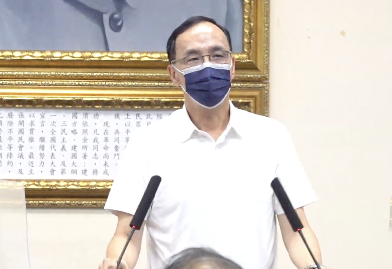 國民黨青年團重返國際民主聯盟 朱立倫重申親美、友日、和中